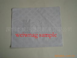 深圳市威旺塑膠制品文具配件產(chǎn)品目錄