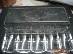 東莞市常平正信塑膠模具廠 精密塑膠配件及其他塑料制品產(chǎn)品全覽