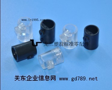 301燈具配件內(nèi)牙線扣制造專家 龍三塑膠標(biāo)準(zhǔn)零配件廠的匠心之道